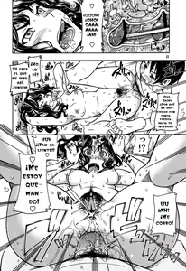 Page 21 of Mojamoja Kyousei Event (decensored) - preview thumbnail