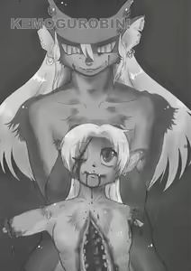 Page 2 of KEMOGUROBIN! - preview thumbnail