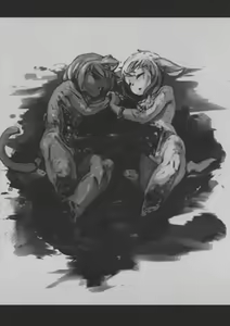 Page 59 of KEMOGUROBIN! - preview thumbnail