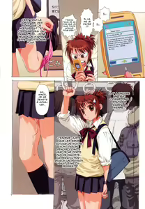 Page 41 of H na... Ch. 1-7 - preview thumbnail