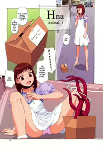 Page 54 of H na... Ch. 1-7 - preview thumbnail