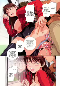 Page 69 of H na... Ch. 1-7 - preview thumbnail