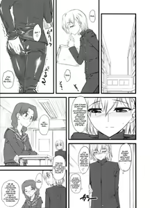 Page 22 of Naburi 2 - preview thumbnail
