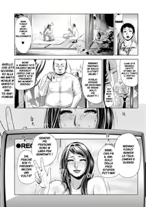 Settai Play (Tekagen Nashi) | La Moglie Rubata — hentai manga cover on Fhentai