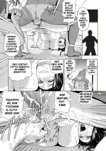 Page 17 of Settai Play (Tekagen Nashi) | La Moglie Rubata - preview thumbnail