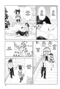 Page 25 of Stretta Ch. 0-4 (decensored) - preview thumbnail