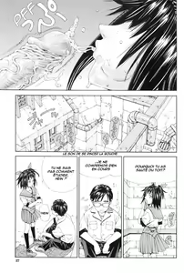 Page 31 of Stretta Ch. 0-4 (decensored) - preview thumbnail