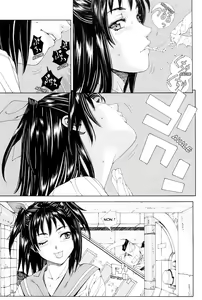 Page 35 of Stretta Ch. 0-4 (decensored) - preview thumbnail