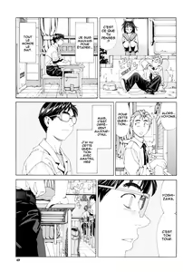 Page 53 of Stretta Ch. 0-4 (decensored) - preview thumbnail