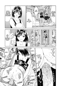 Page 69 of Stretta Ch. 0-4 (decensored) - preview thumbnail