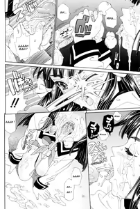 Page 92 of Stretta Ch. 0-4 (decensored) - preview thumbnail