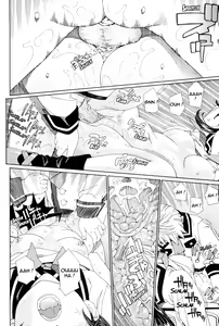 Page 96 of Stretta Ch. 0-4 (decensored) - preview thumbnail