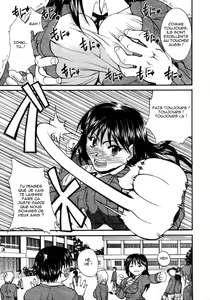 Page 150 of Kyonyuu Alpha - preview thumbnail