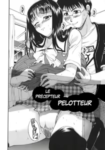 Page 46 of Kyonyuu Alpha - preview thumbnail