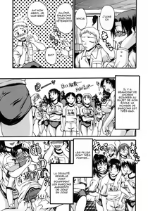 Page 91 of Kyonyuu Alpha - preview thumbnail