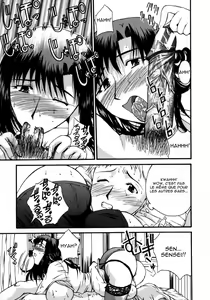 Page 97 of Kyonyuu Alpha - preview thumbnail