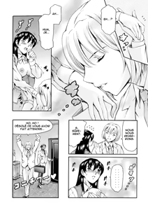 Page 109 of Shihon Shugi no Seishin - Der Geist des Kapitarismus |  The Spirit of Capitalism (decensored) - preview thumbnail