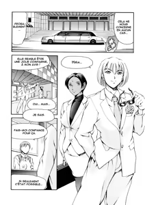 Page 90 of Shihon Shugi no Seishin - Der Geist des Kapitarismus |  The Spirit of Capitalism (decensored) - preview thumbnail