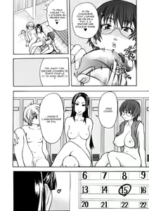 Page 102 of Sei Sou Tsui Dan Sha - preview thumbnail