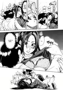 Page 117 of Sei Sou Tsui Dan Sha - preview thumbnail