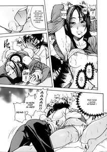 Page 119 of Sei Sou Tsui Dan Sha - preview thumbnail