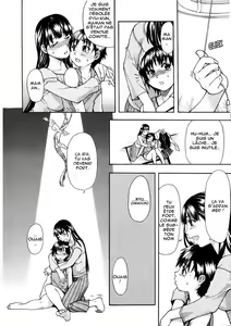 Page 14 of Sei Sou Tsui Dan Sha - preview thumbnail