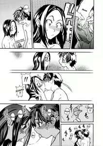Page 173 of Sei Sou Tsui Dan Sha - preview thumbnail