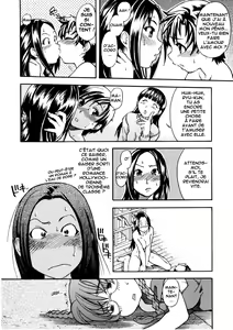 Page 174 of Sei Sou Tsui Dan Sha - preview thumbnail