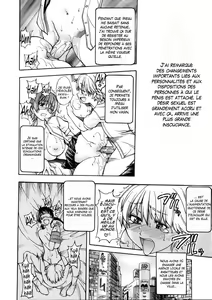 Page 74 of Sei Sou Tsui Dan Sha - preview thumbnail