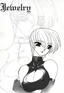 Page 45 of Tamashii no Kusari | Soul Chain - preview thumbnail