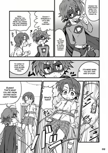 Page 12 of GYMNO Soushuuhen Sono 2 | Gymno Compilation Part 2 (decensored) - preview thumbnail