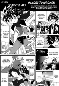 Page 146 of GYMNO Soushuuhen Sono 2 | Gymno Compilation Part 2 (decensored) - preview thumbnail