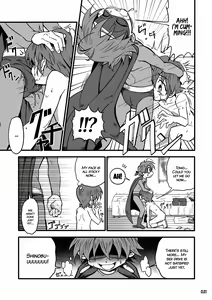 Page 20 of GYMNO Soushuuhen Sono 2 | Gymno Compilation Part 2 (decensored) - preview thumbnail