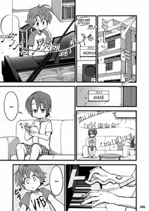 Page 4 of GYMNO Soushuuhen Sono 2 | Gymno Compilation Part 2 (decensored) - preview thumbnail