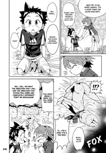 Page 89 of GYMNO Soushuuhen Sono 2 | Gymno Compilation Part 2 (decensored) - preview thumbnail