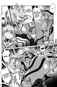 Page 18 of Plug Suit Fetish - preview thumbnail