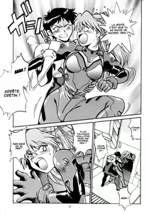 Page 9 of Plug Suit Fetish - preview thumbnail