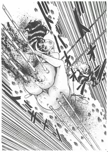 Page 121 of Onna Kyoshi Yogosu! - preview thumbnail