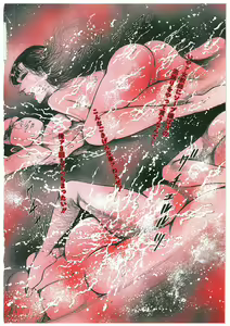 Page 149 of Onna Kyoshi Yogosu! - preview thumbnail