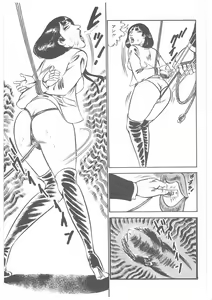 Page 34 of Onna Kyoshi Yogosu! - preview thumbnail