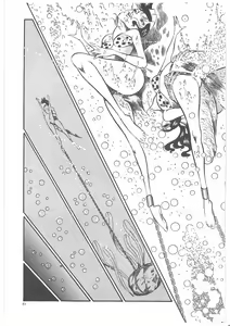 Page 74 of Onna Kyoshi Yogosu! - preview thumbnail