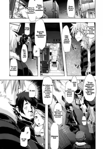 Page 7 of This Ojou-sama's in trouble! I've got to do something - preview thumbnail