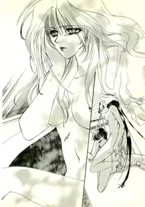Page 243 of Mugen Densetsu Mio - Karei naru Inma no Monogatari - preview thumbnail