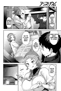Page 4 of Kimi wa Akaboshi - preview thumbnail