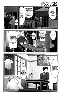 Page 10 of Kimi wa Akaboshi - preview thumbnail