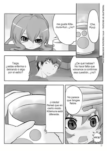 Page 4 of Nakimushi Taiga | Taiga la Llorona - preview thumbnail