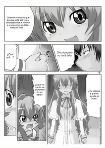 Page 8 of Nakimushi Taiga | Taiga la Llorona - preview thumbnail