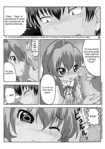 Page 10 of Nakimushi Taiga | Taiga la Llorona - preview thumbnail