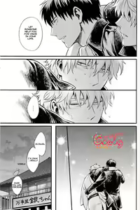 Page 80 of GET ME OUT - preview thumbnail