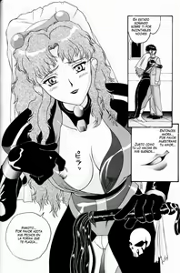 Page 3 of Aido 11 - preview thumbnail
